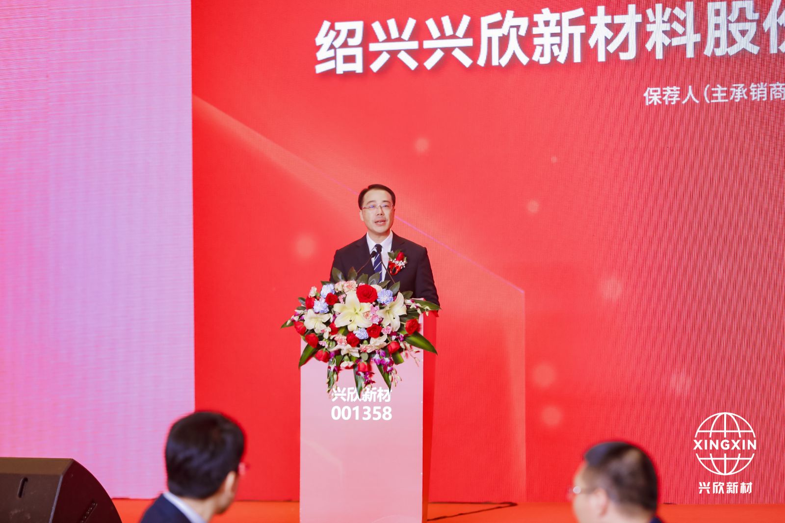 亚洲·bwin必赢国际-www.437ccm.com