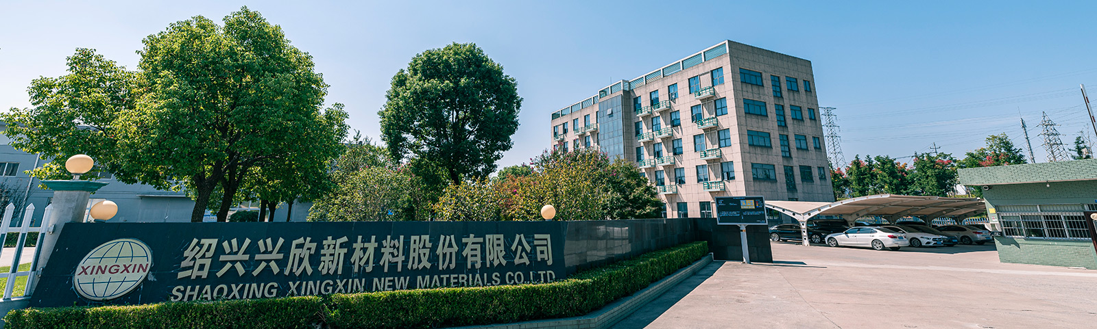 亚洲·bwin必赢国际-www.437ccm.com