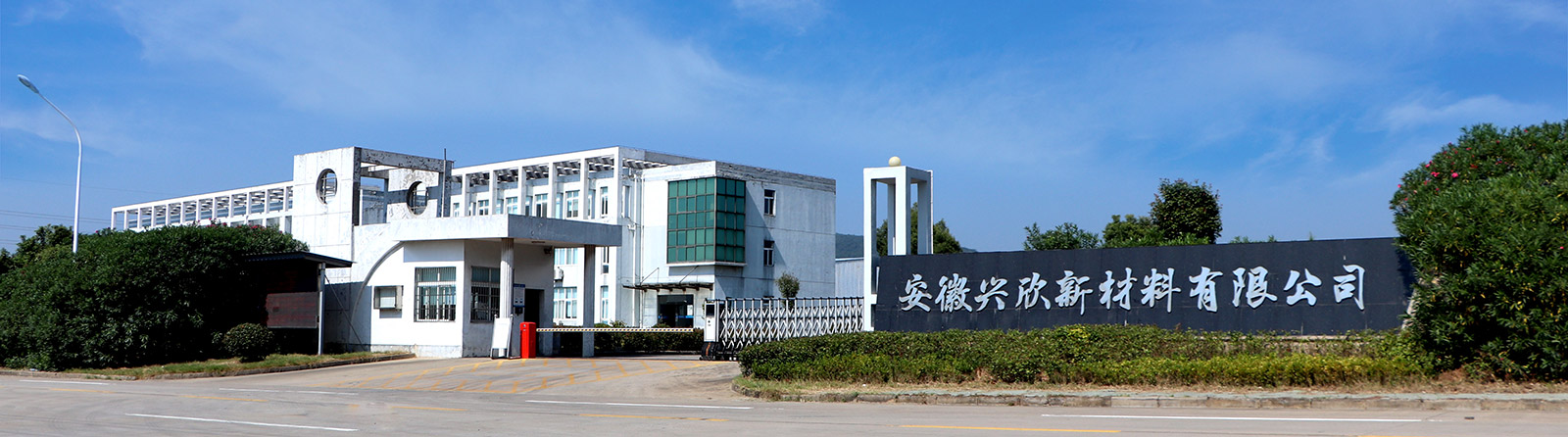 亚洲·bwin必赢国际-www.437ccm.com